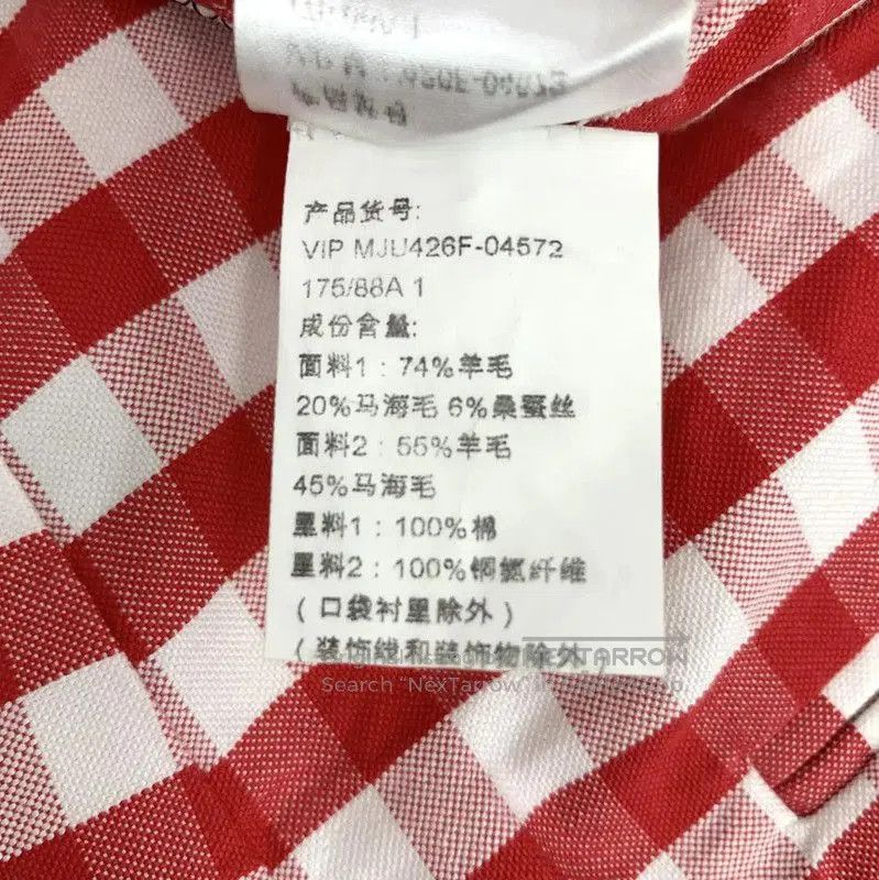 Thom Browne Thom Browne Color Block Wool Women's Jacket . Size S / US 4 / IT 40 - 8 Thumbnail