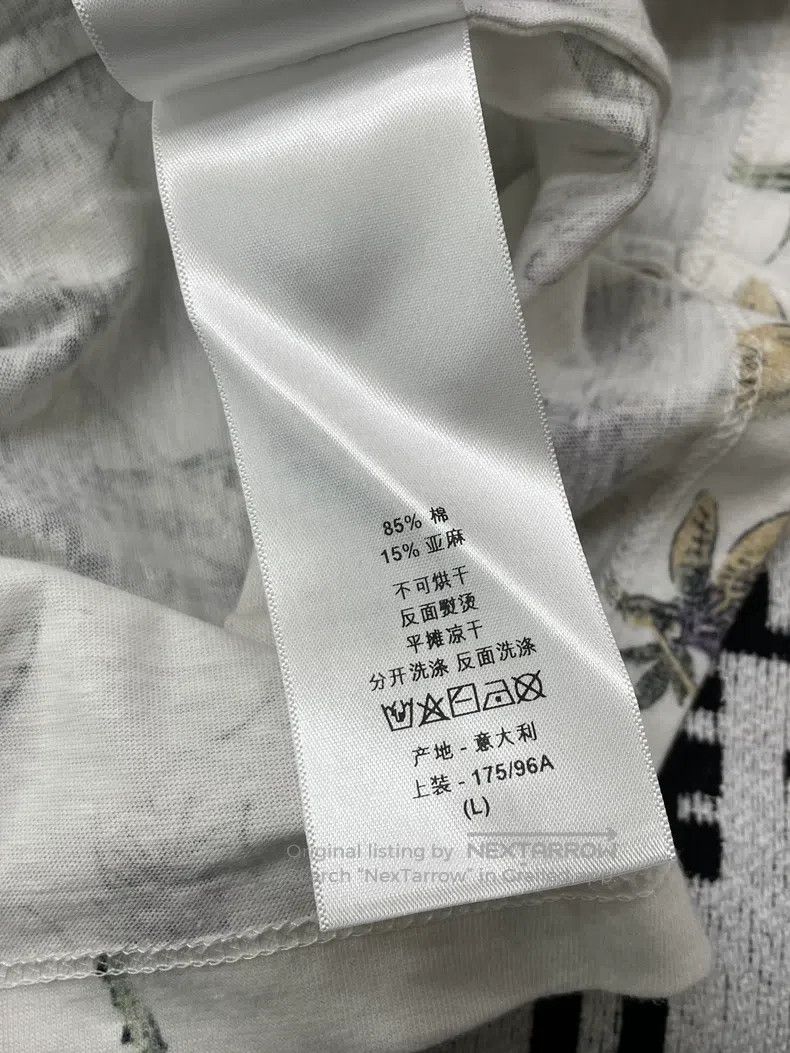 Dior Dior Plant dragonfly flower print short-sleeved T-shirt Size L / US 10 / IT 46 - 6 Thumbnail