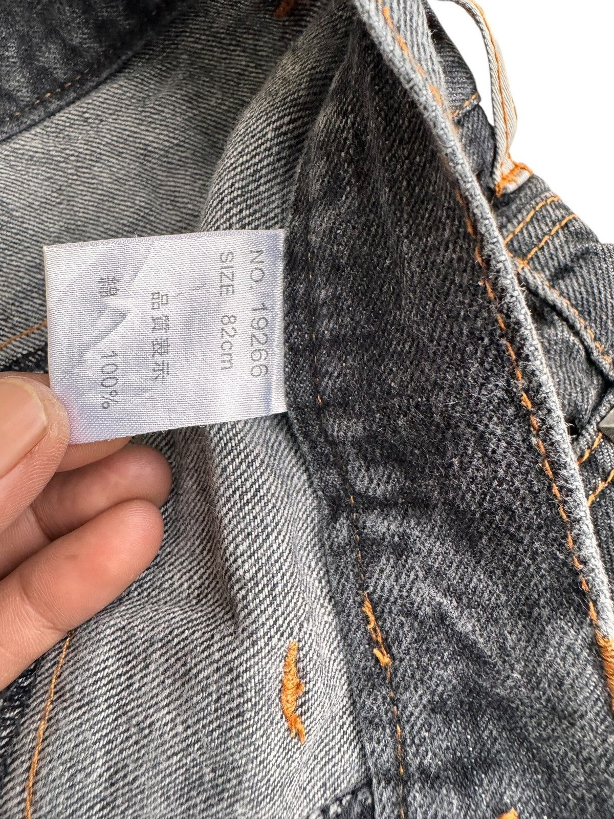 Japanese Brand 🔥Japanese Brand Nylaus Distressed Zipper Denim Jeans Size US 32 / EU 48 - 11 Thumbnail