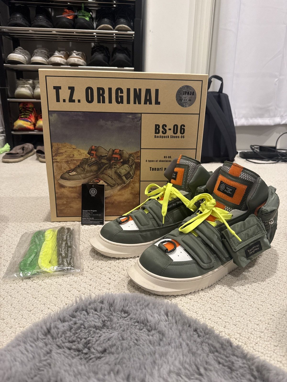 Porter × Takashi Murakami Takashi Murakami x Porter BackPack Shoes Size US 12 / EU 45 - 1 Thumbnail