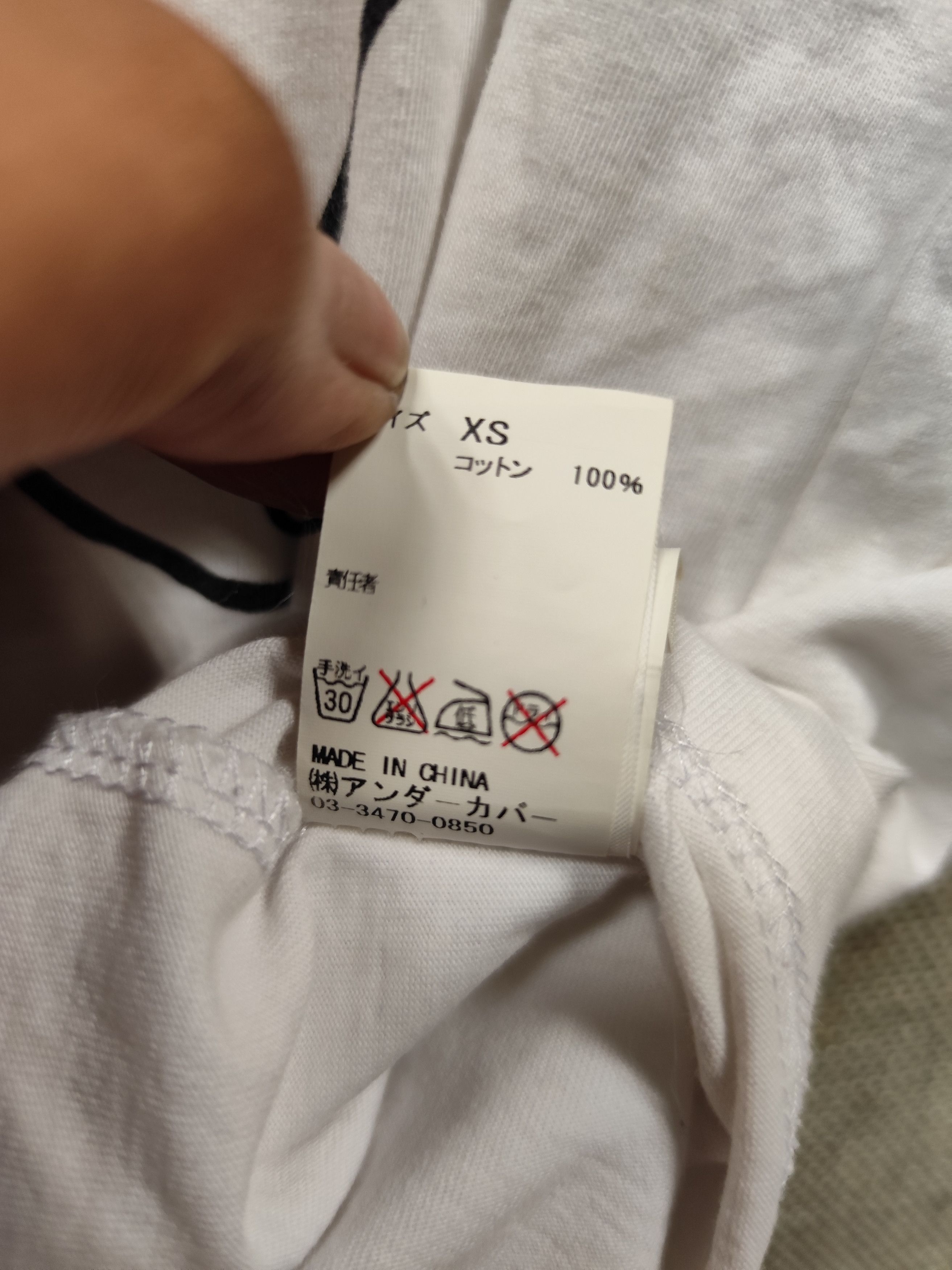 Undercover Undercover Bear tee Size XS / US 0-2 / IT 36-38 - 6 Thumbnail