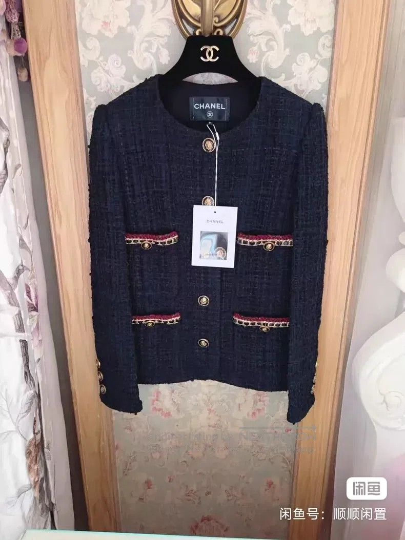 Chanel Chanel Craft workshop castle jacket Size XXS / US 00 / IT 34 - 1 Thumbnail