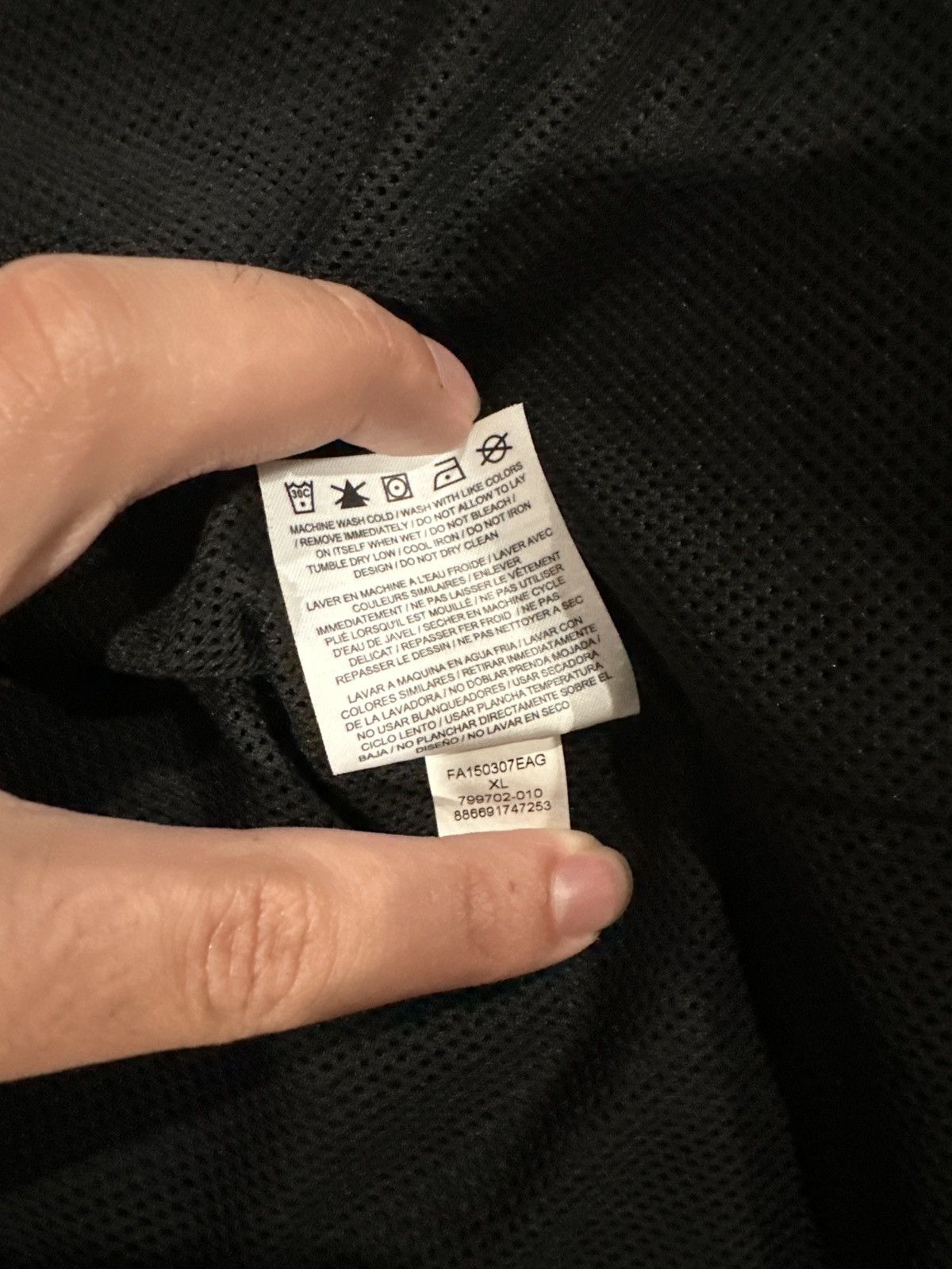 Jordan Brand × Supreme 2015 Supreme x Jordan Coaches Jacket ‘Black’ Size US XL / EU 56 / 4 - 6 Thumbnail