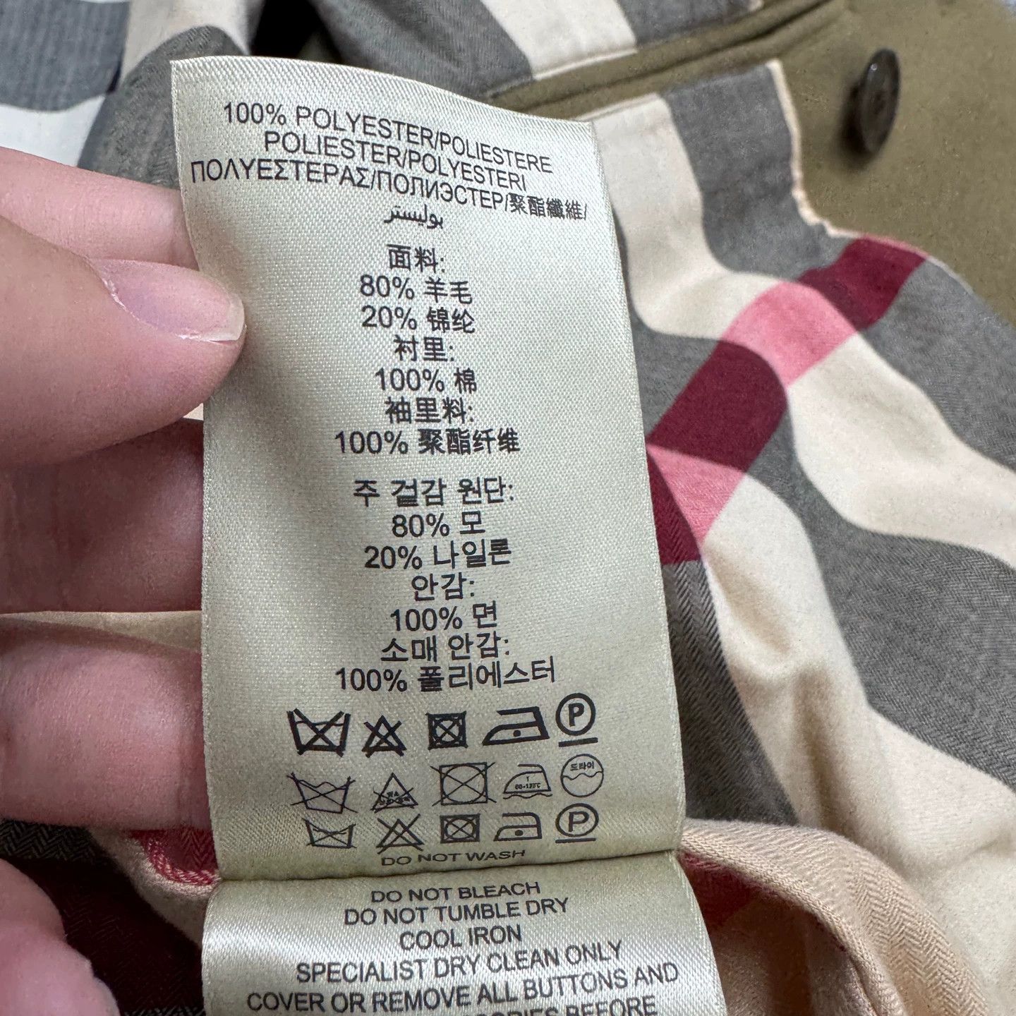 Burberry Burberry Wool Double-Breasted Coat L 98 New Size US L / EU 52-54 / 3 - 5 Thumbnail