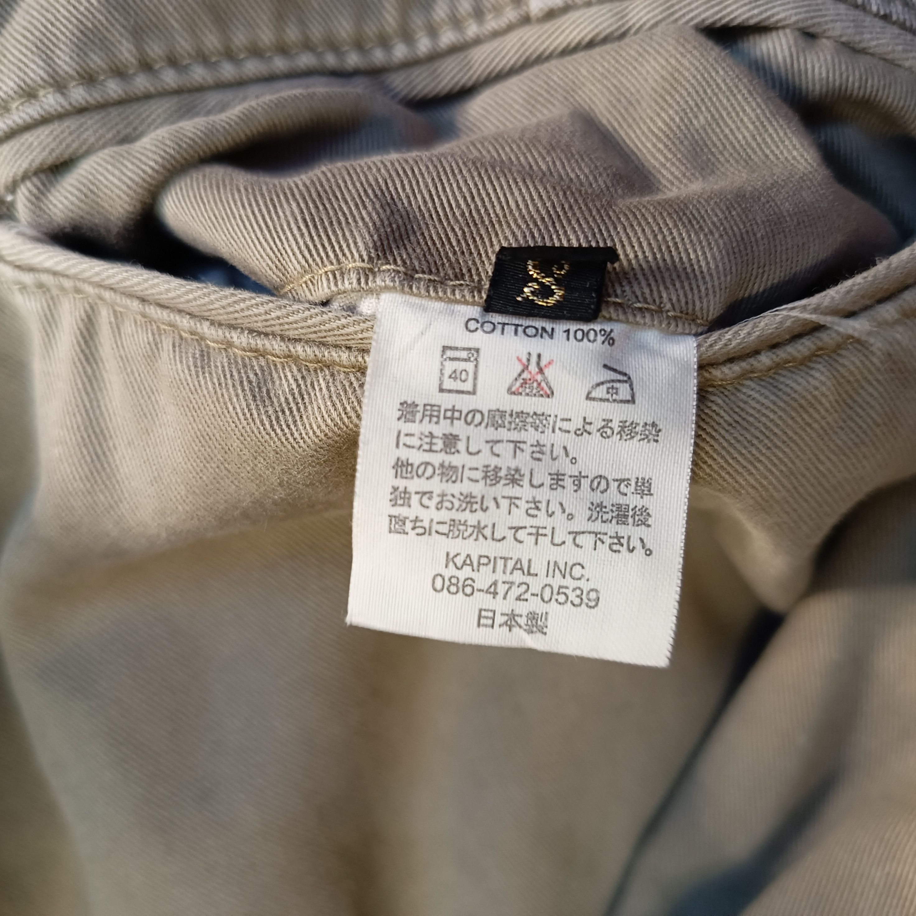 Kapital Kountry 🇯🇵 Vintage Buckle Kapital Twill Button Fly Monkey Pants Size US 30 / EU 46 - 9 Thumbnail