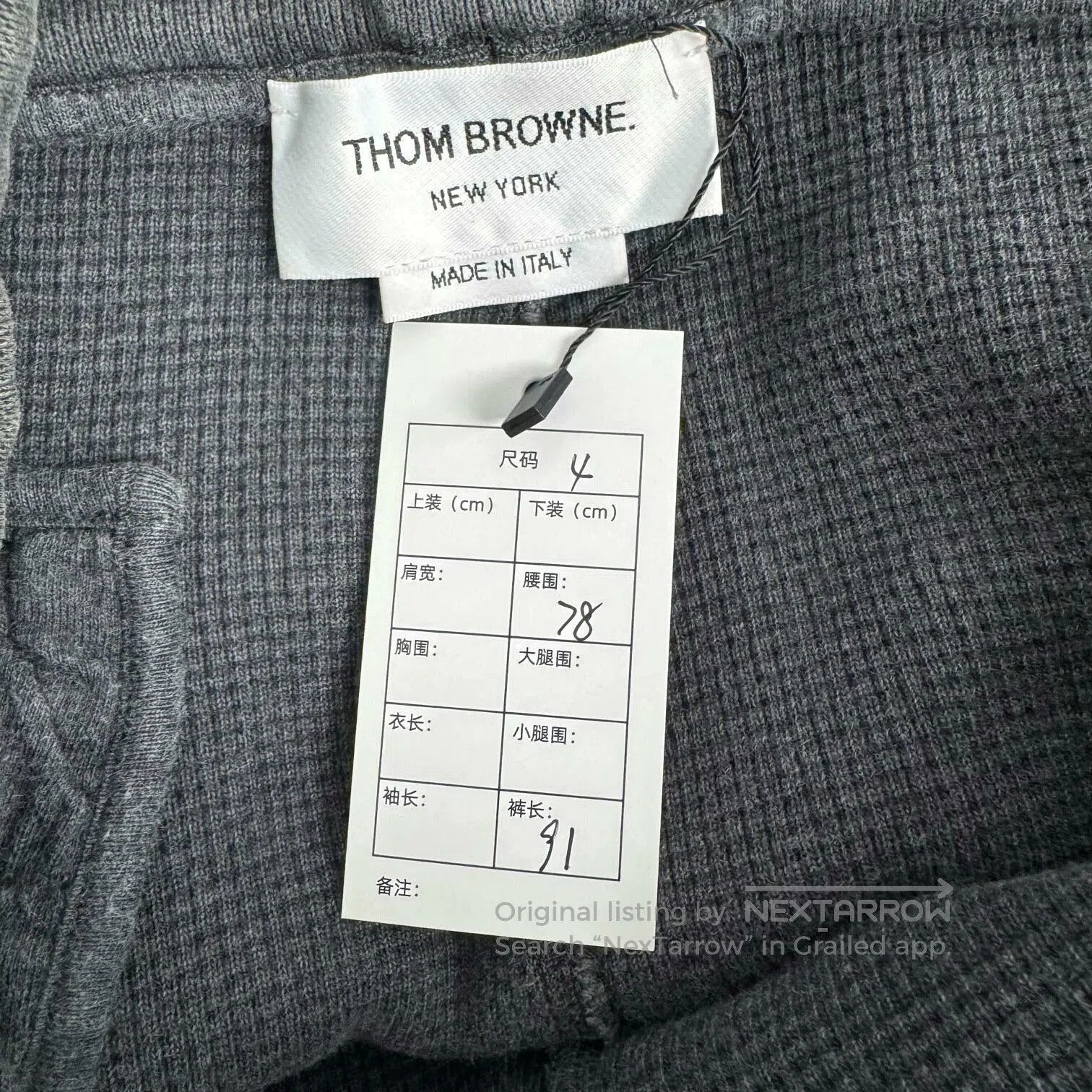 Thom Browne THOM BROWNE Black Gray Waffle Sweatpants. Size US 28 / EU 44 - 3 Thumbnail