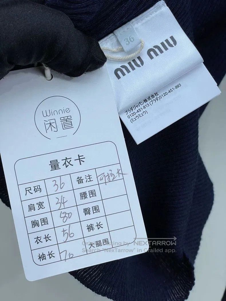 miumiu navy blue Polo neck thin knit cashmere sweater.
