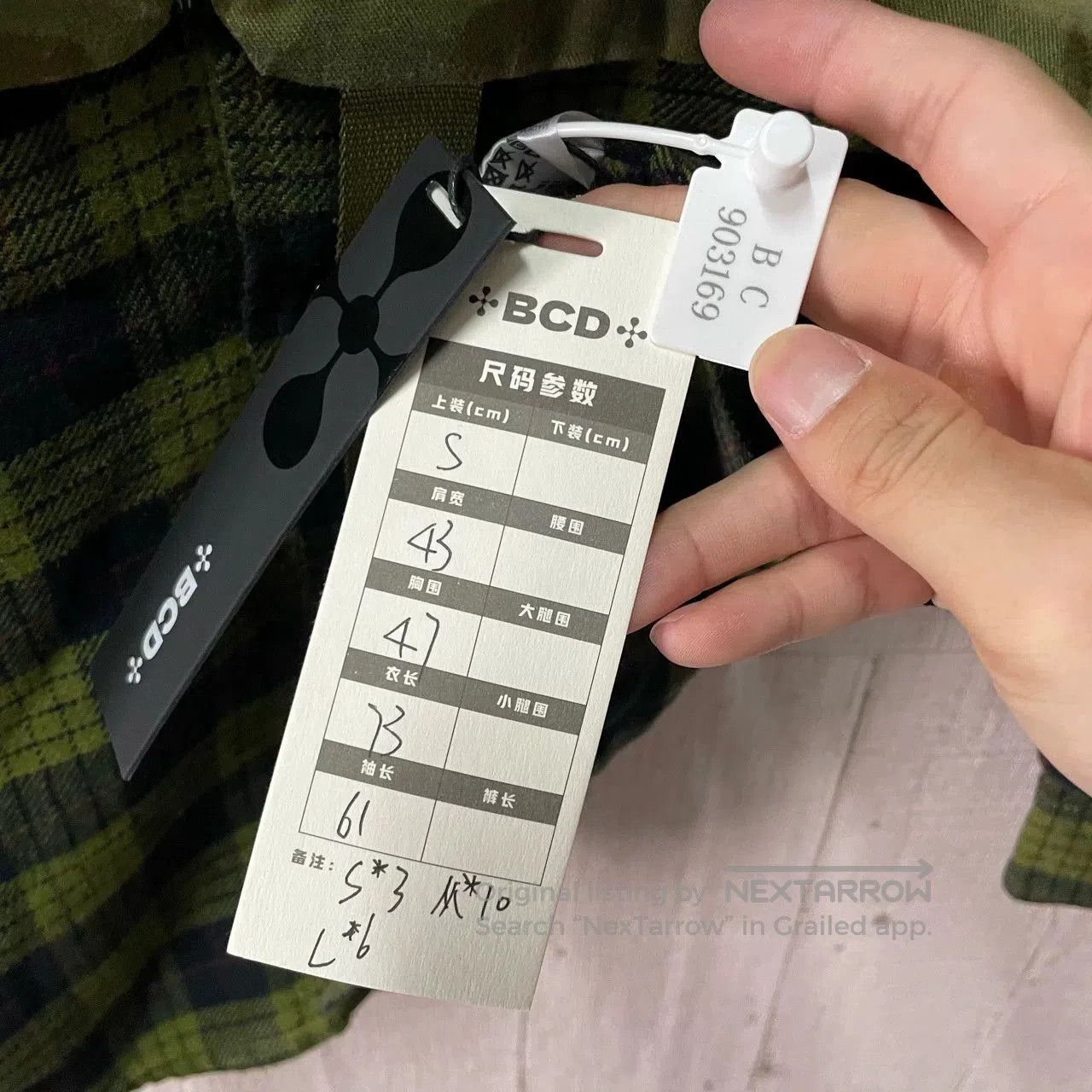 Other MYAR Camouflage Plaid Shirt. Size US M / EU 48-50 / 2 - 4 Thumbnail