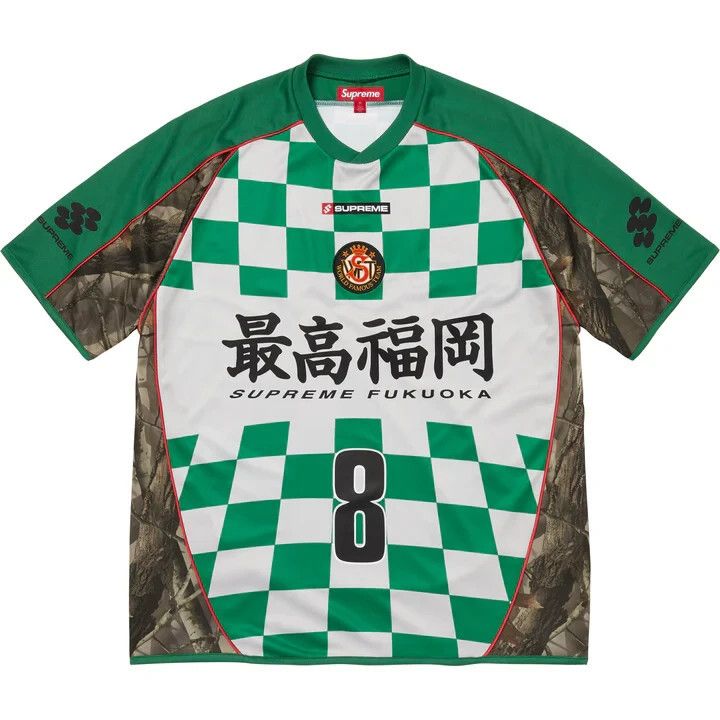 Supreme Supreme Perfect Season Football Jersey | Grailed