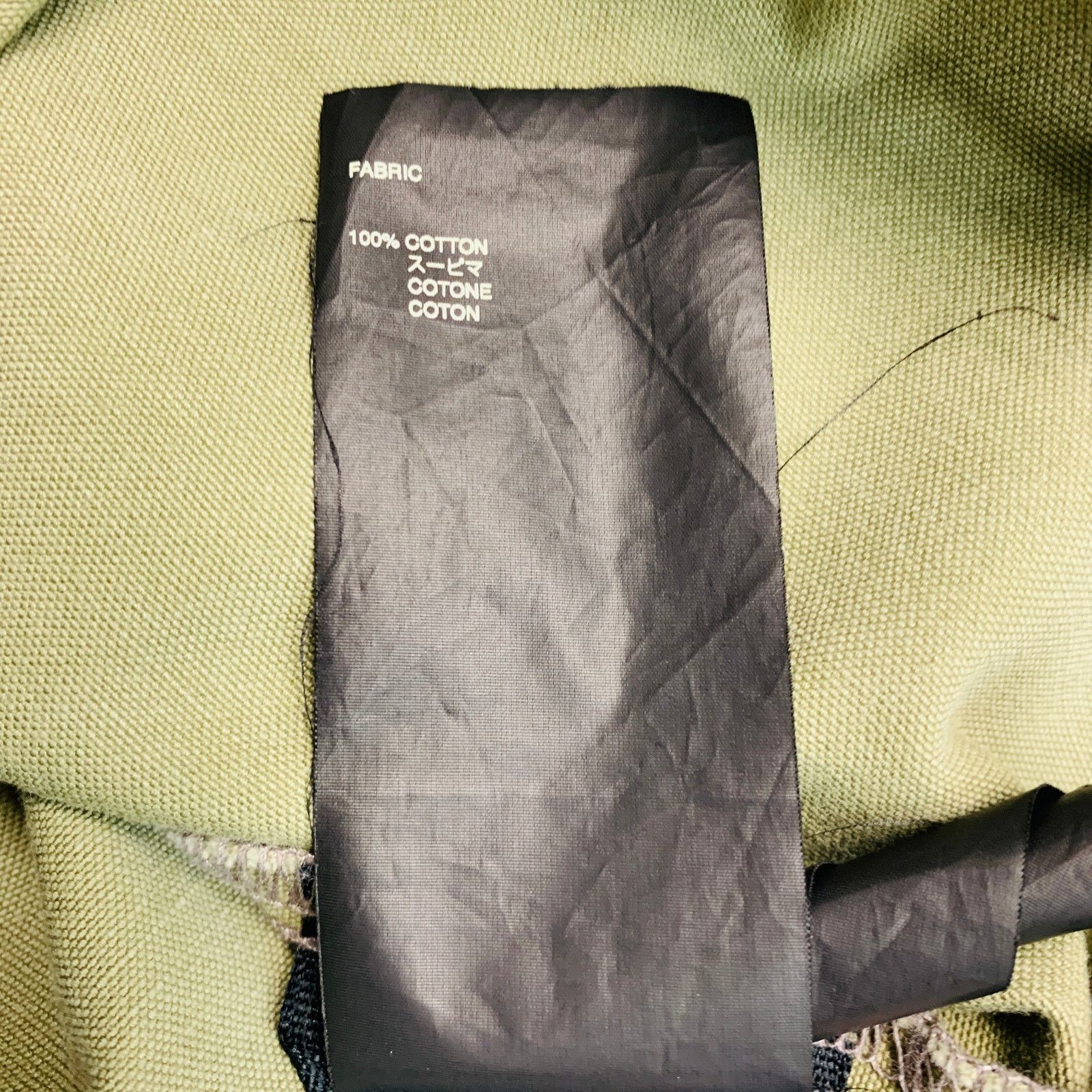 Fear of God FEAR OF GOD Size L Khaki Cotton Jacket Size US L / EU 52-54 / 3 - 9 Thumbnail