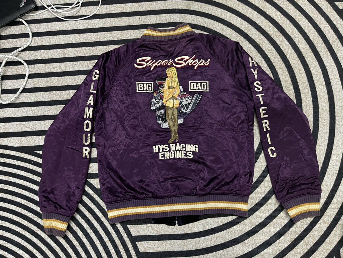 1990 HYSTERIC GLAMOUR SUKAJAN REVERSIBLE EMBROIDERED LOGO