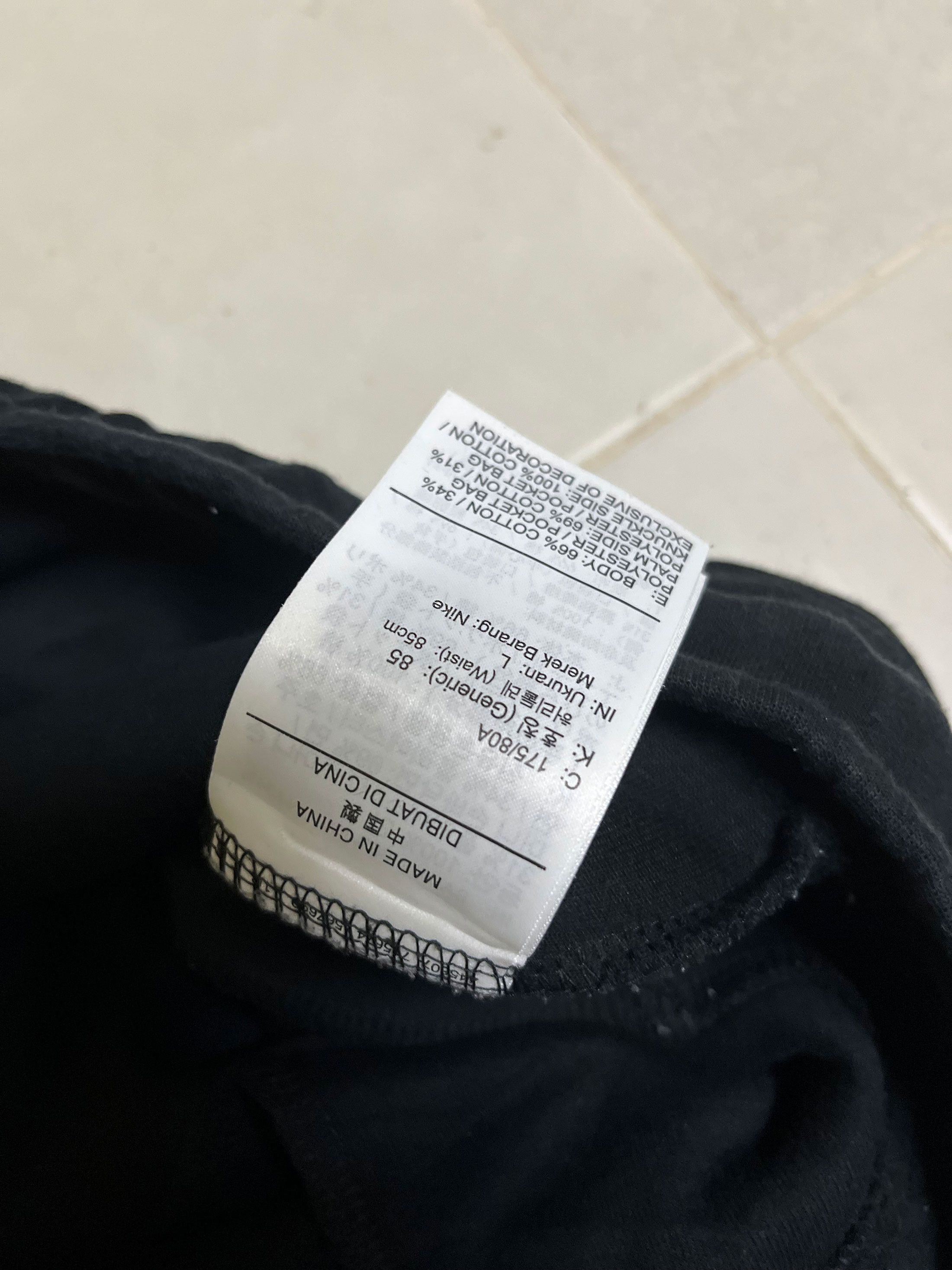 Nike Nike Sweatpant Jogger Size US 34 / EU 50 - 5 Thumbnail