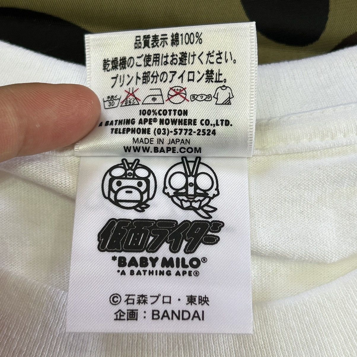 Bape Bape x Shin Kamen Rider Baby Milo Tee Size US M / EU 48-50 / 2 - 6 Thumbnail