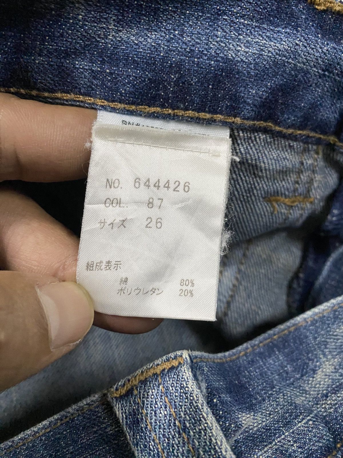 Hysteric Glamour × If Six Was Nine × Tornado Mart Flare Jeans Made in USA Bush Pants Jeans @249 Size US 29 - 5 Thumbnail