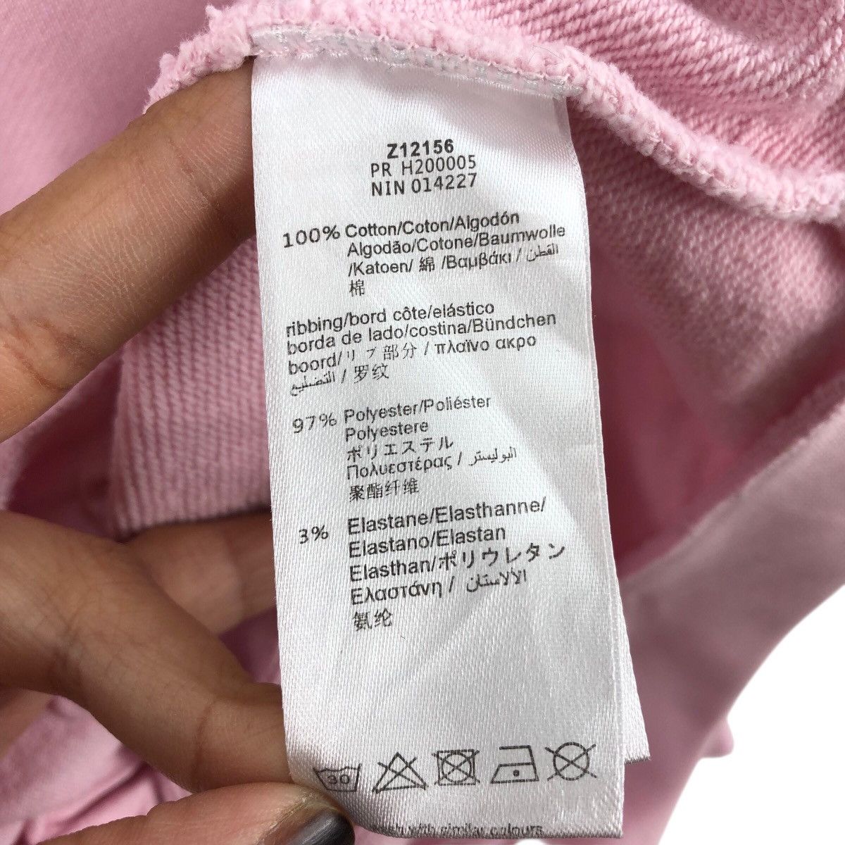 Karl Lagerfeld Luxury Designer KARL LAGERFELD PARIS Long Sweatshirt Size S / US 4 / IT 40 - 6 Thumbnail