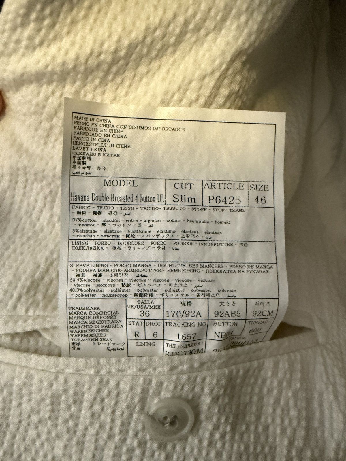 Suitsupply Suitsupply Cotton Seersucker Suit - White Size 46R - 7 Thumbnail