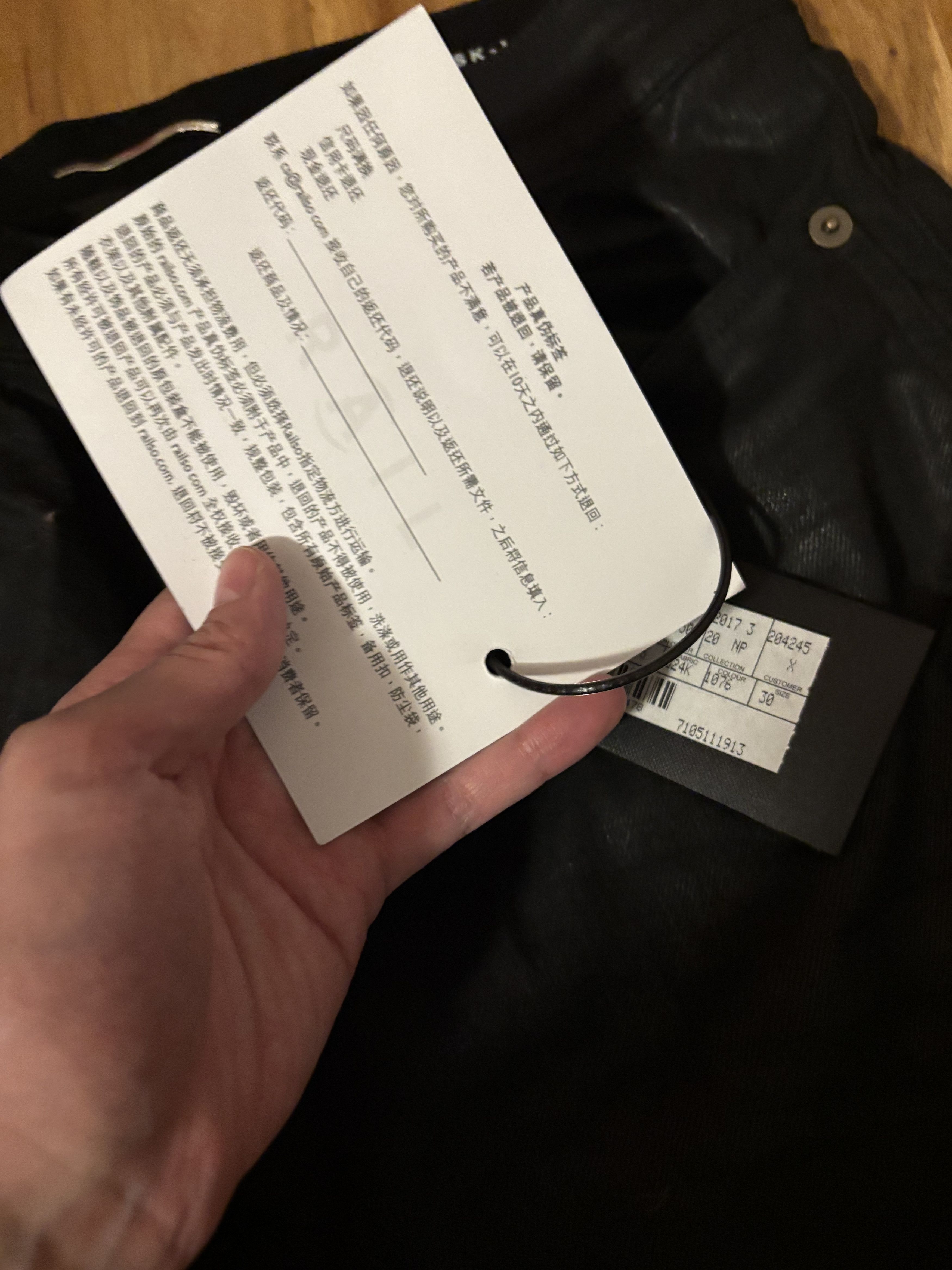 Saint Laurent Paris SLP Waxed Black Jeans Hedi Era Size US 30 / EU 46 - 3 Thumbnail