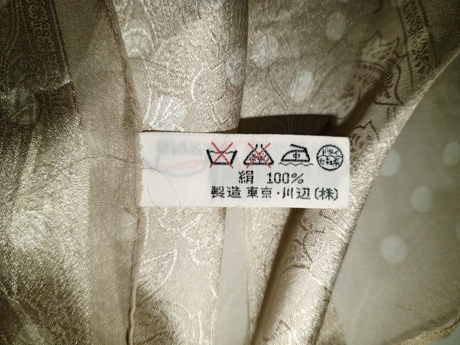 Valentino VALENTINO GARAVANI Foulards Italy Floral Vintage Silk Scarf Size ONE SIZE - 5 Thumbnail