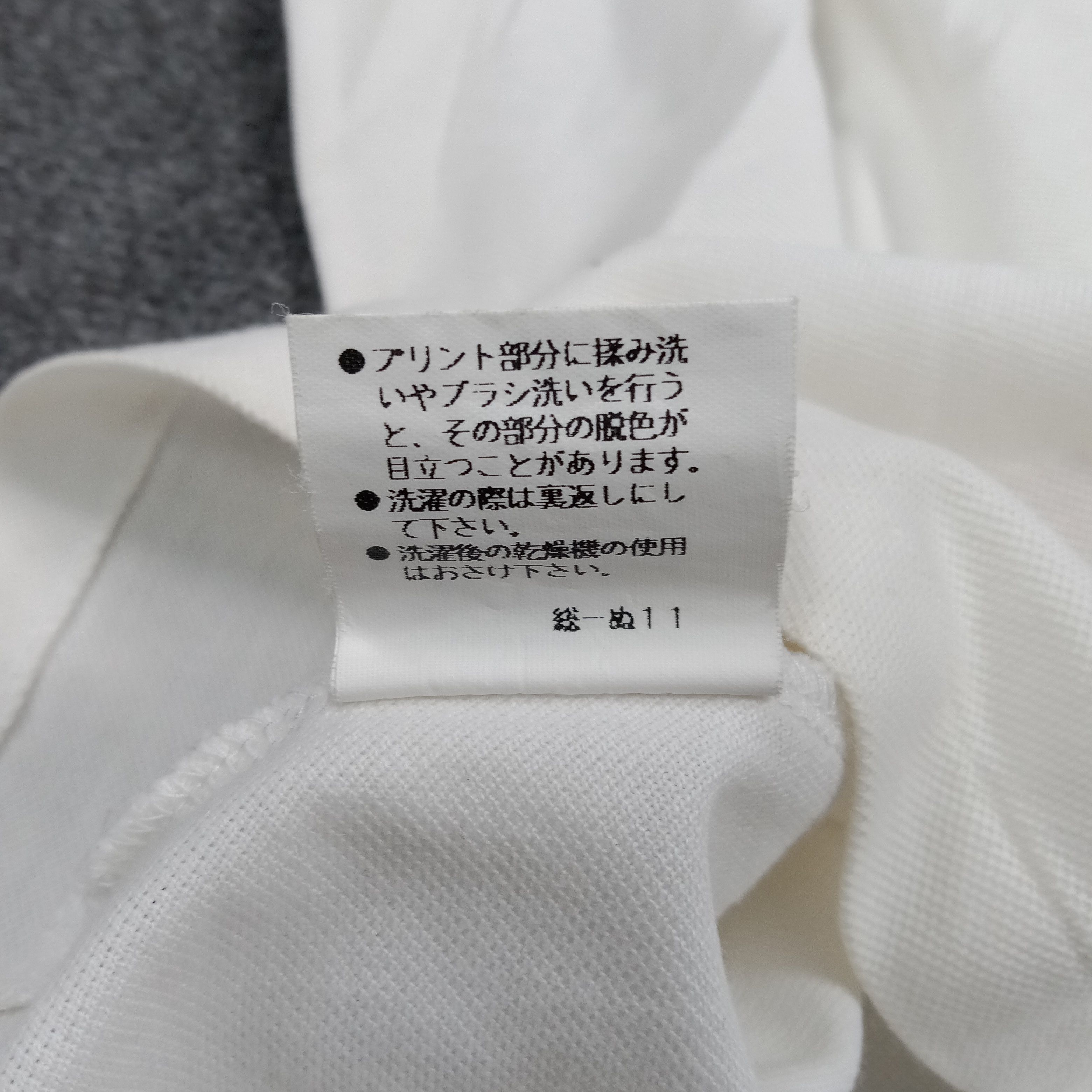 Burberry Burberrys' Nova Check Back Zipper Tshirt C285N4 Size US M / EU 48-50 / 2 - 8 Thumbnail