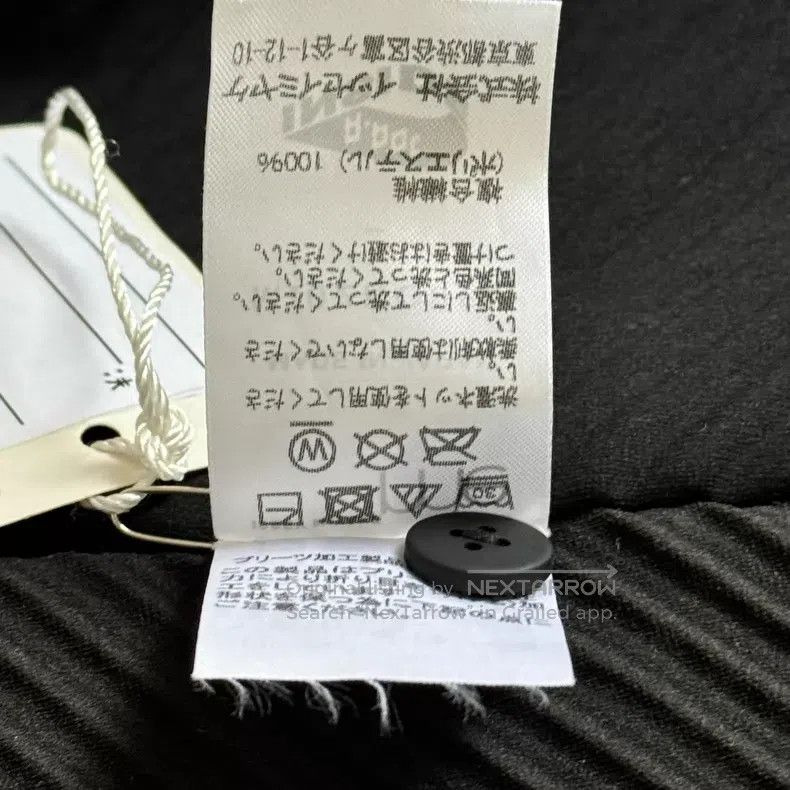 Issey Miyake Issey Miyake size:one size Black Coat Size XXS / US 00 / IT 34 - 4 Thumbnail