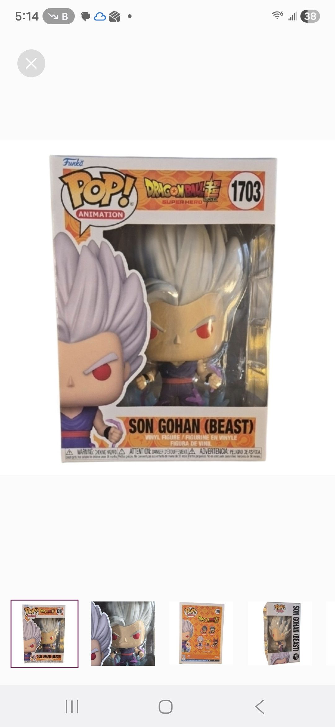Other Funko × Dragon Ball Z Son Gohan (Beast) POP Vinyl Figure Size ONE SIZE - 2 Thumbnail