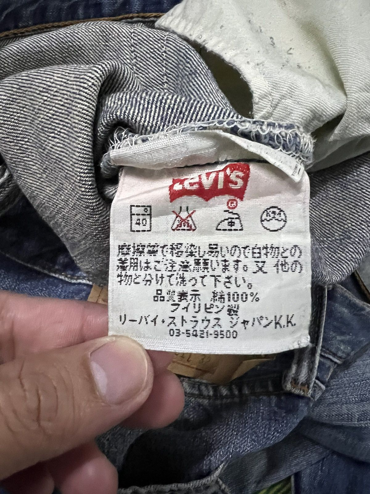 If Six Was Nine × Levi's Vintage Levis 501 Distressed Jeans Very Nice Size US 30 / EU 46 - 17 Thumbnail