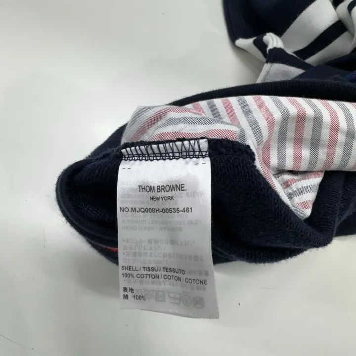 Thom Browne Thom Browne Classic Striped Sweatpants for Men -2507 Size US 26 / EU 42 - 2 Thumbnail