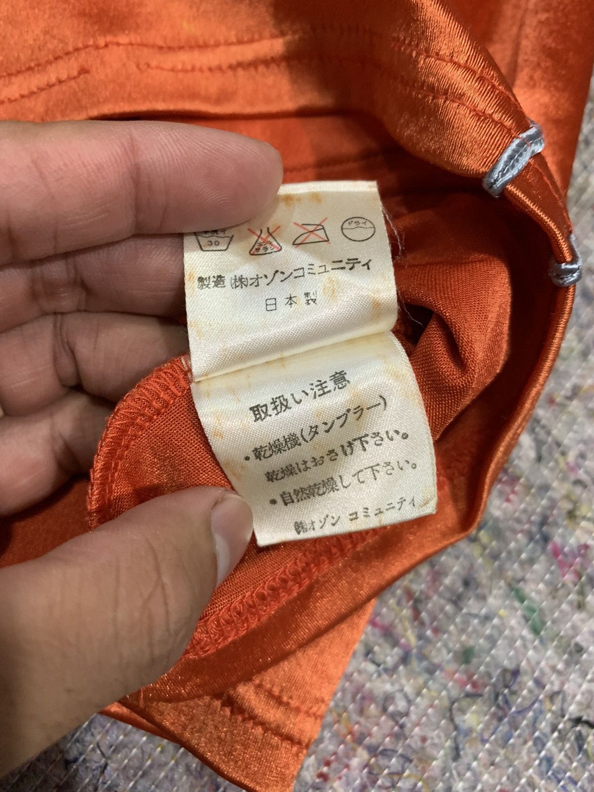 14th Addiction × Hysteric Glamour × If Six Was Nine 💸BINDINGOFFER💸Vintage hysteric glamour tank top Size ONE SIZE - 8 Thumbnail