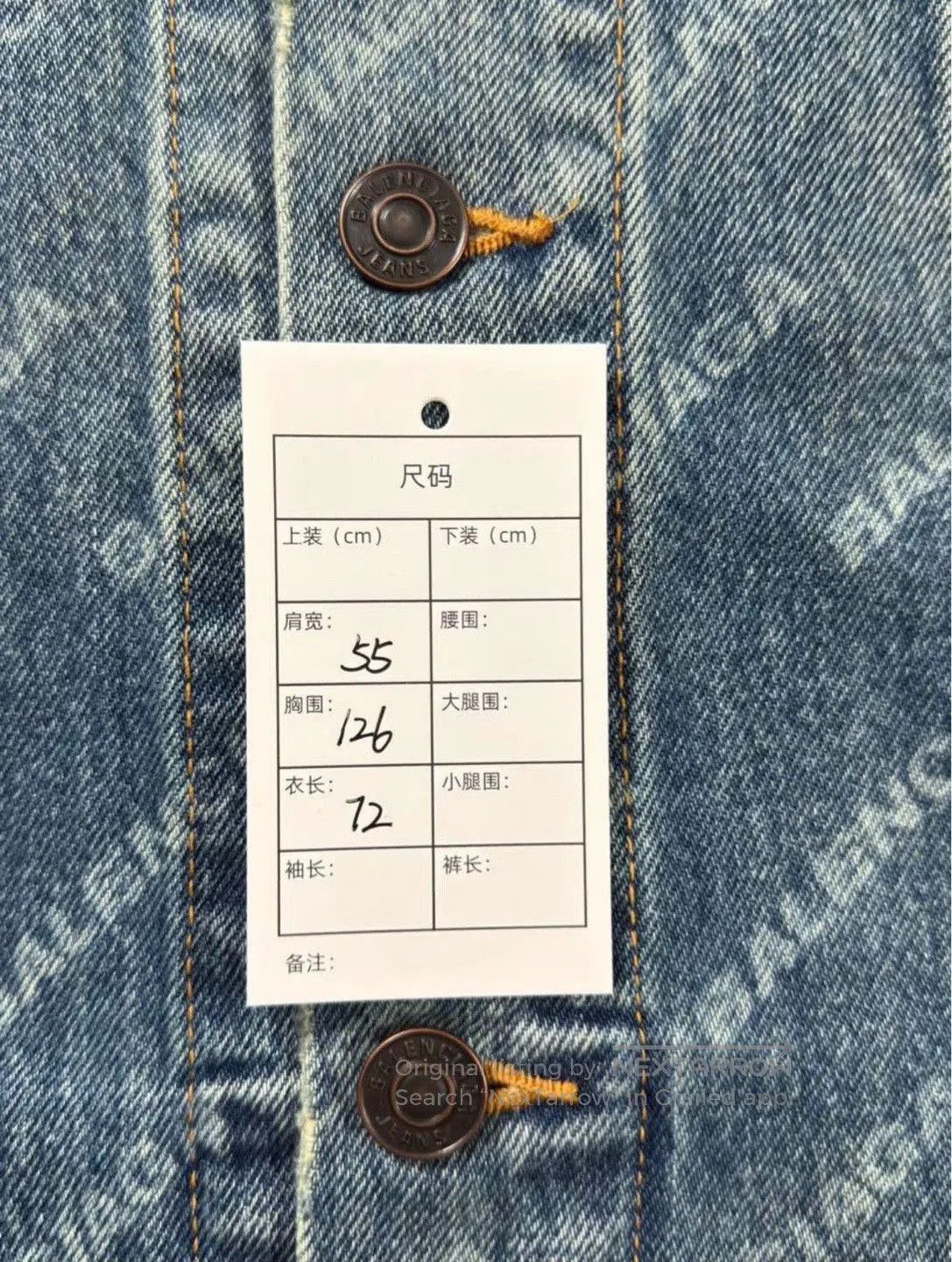 Balenciaga Balenciaga Allover Print Blue Denim Jacket. Size US XS / EU 42 / 0 - 7 Thumbnail