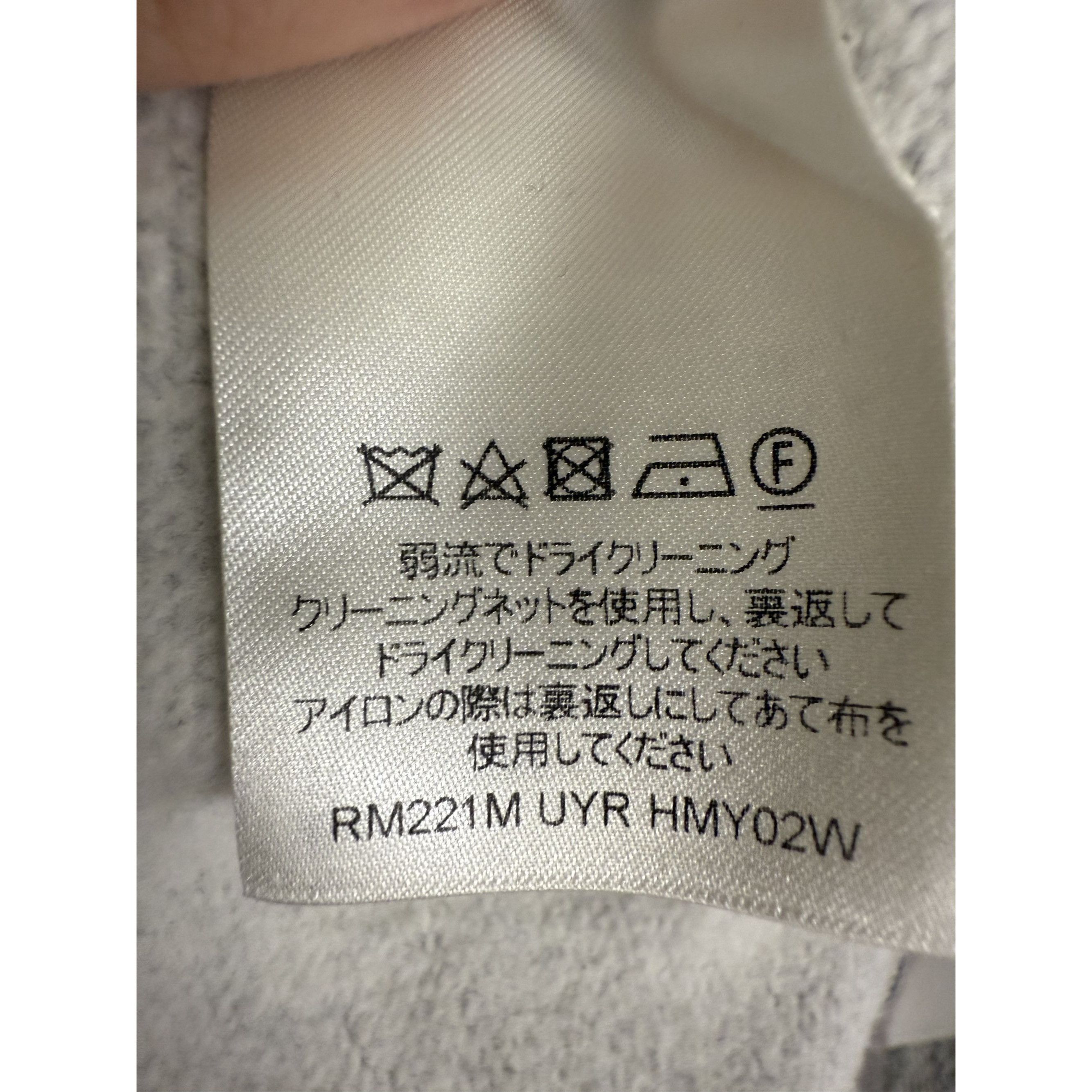 Louis Vuitton Louis Vuitton Gray Cotton Sweatshirt XXL Japan Exclusive Size US XXL / EU 58 / 5 - 8 Thumbnail