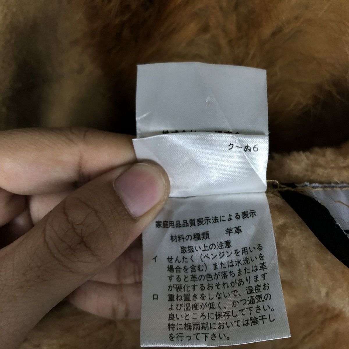 Vintage 🔥VINTAGE LEATHER JACKET SHEARLING MINK FUR L&R SPAIN Size US M / EU 48-50 / 2 - 23 Thumbnail