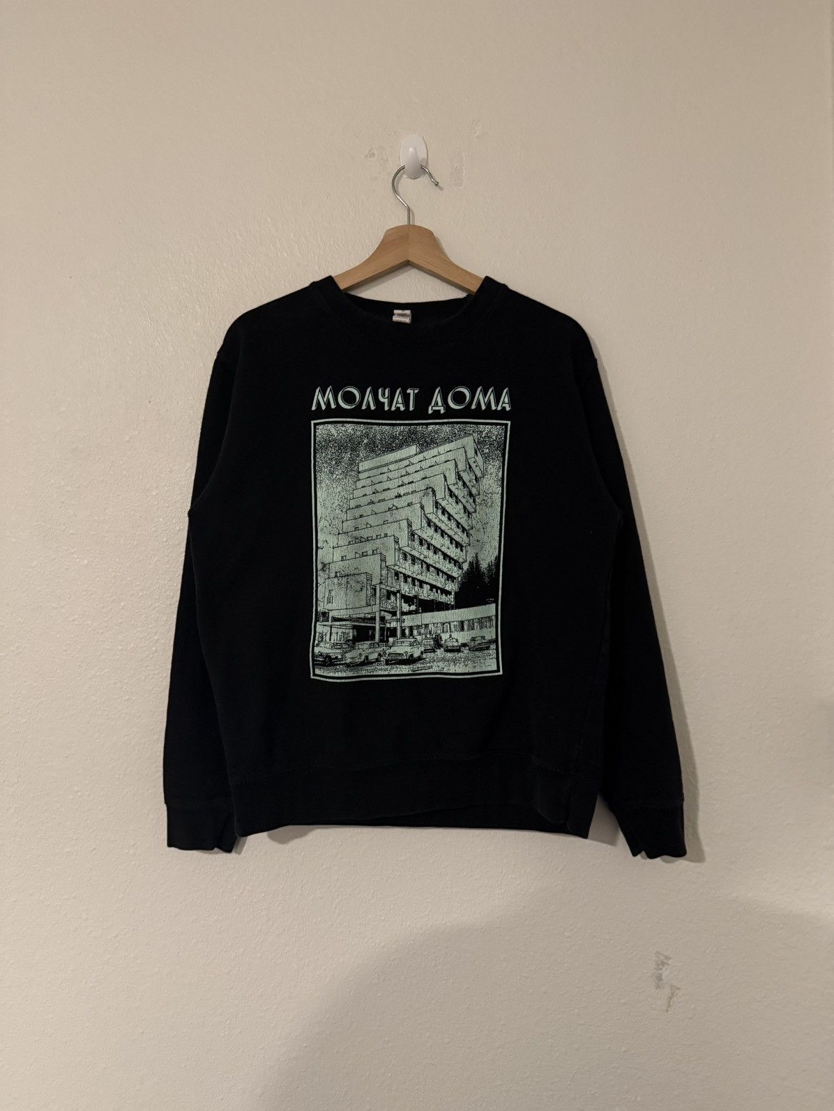Vintage Molchat doma “Этажи” album crewneck sweatshirt Size US S / EU 44-46 / 1 - 1 Preview