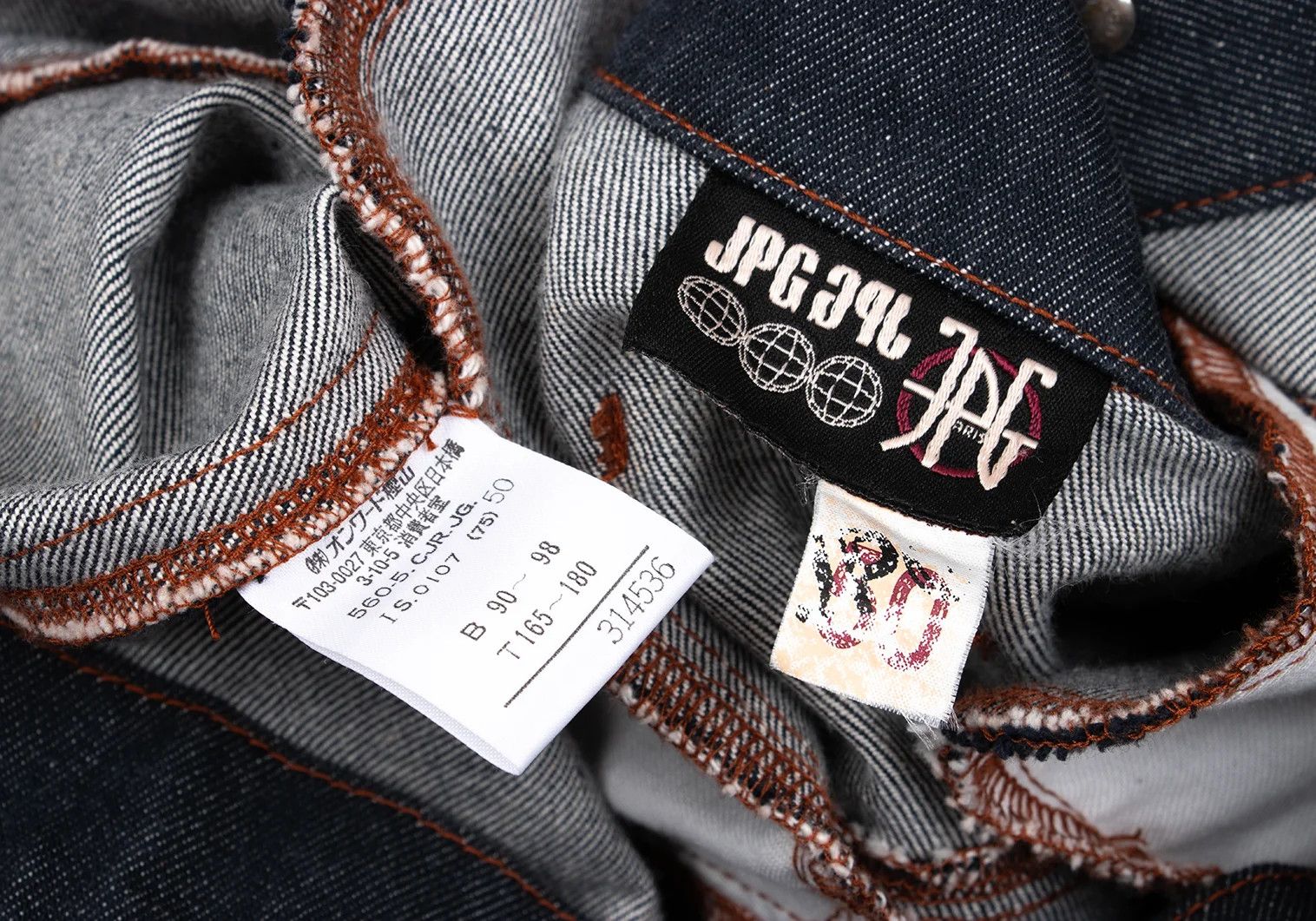 Jean Paul Gaultier Frayed Denim Trucker Jacket in Indigo 50 Size US M / EU 48-50 / 2 - 17 Thumbnail