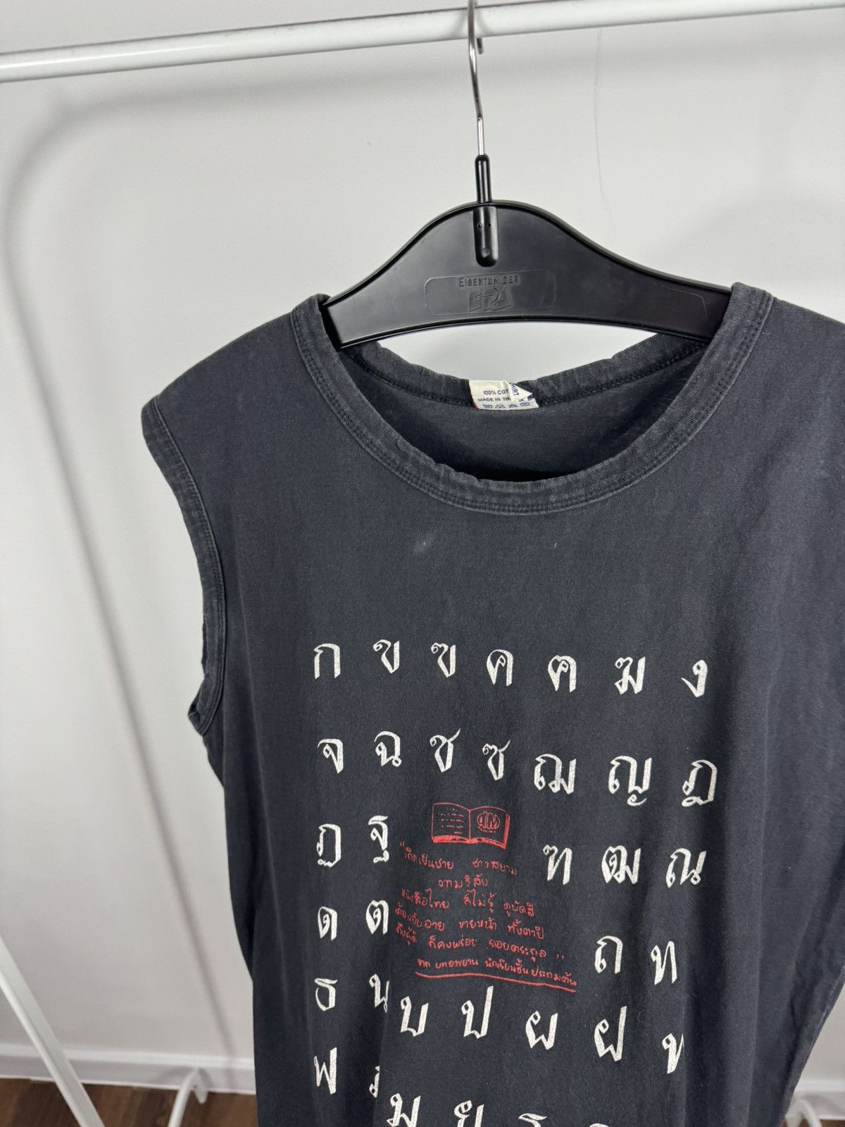 Other Vintage Thai Script Sleeveless Tank Top Black Grunge Y2K Tee Size US L / EU 52-54 / 3 - 5 Thumbnail