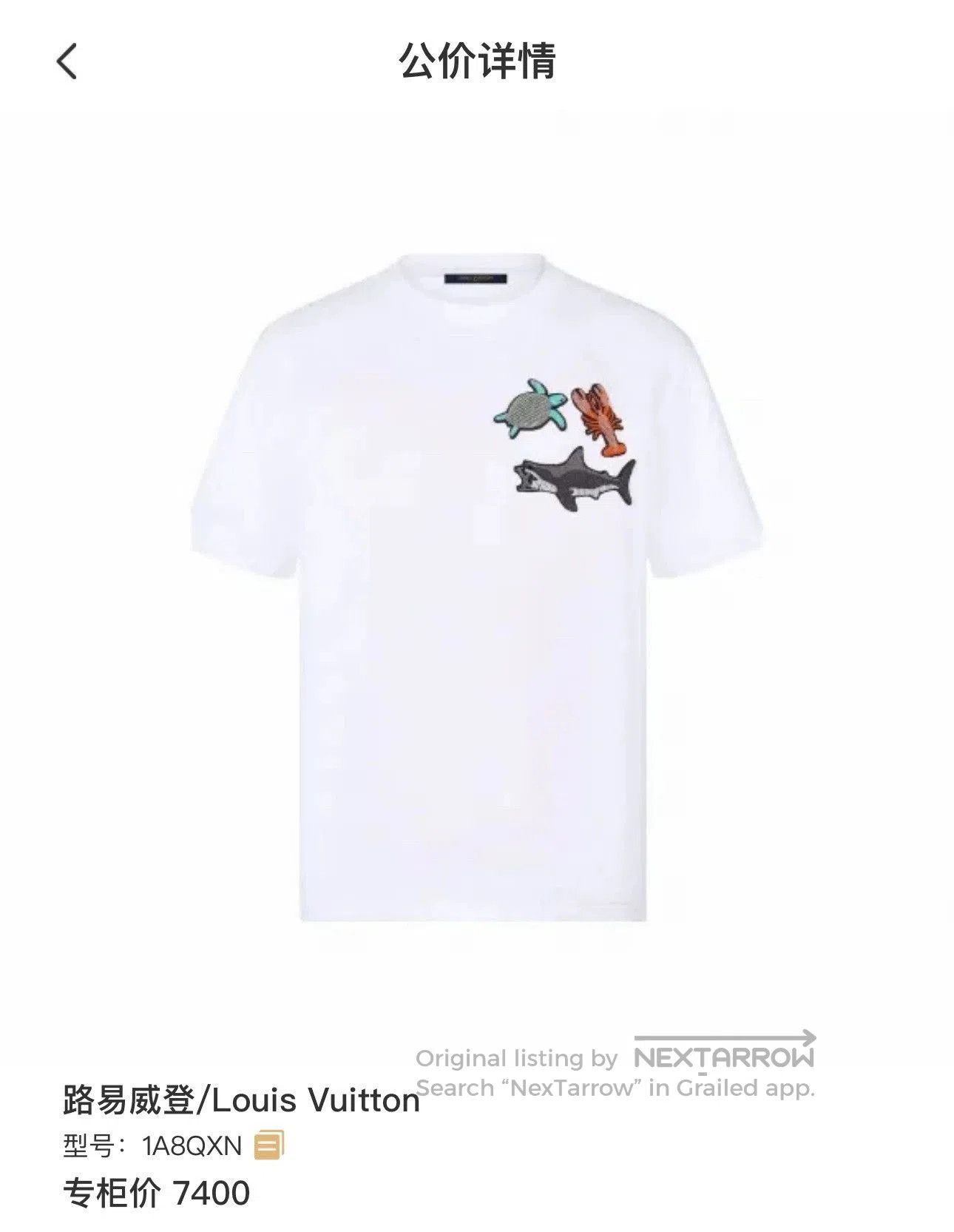 Louis Vuitton louis vuitton white animal logo t. Size US L / EU 52-54 / 3 - 8 Thumbnail