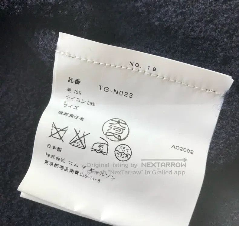 Comme des Garcons Comme Des Garcons Ruffled deep navy wool cardigan with sty Size S / US 4 / IT 40 - 9 Thumbnail