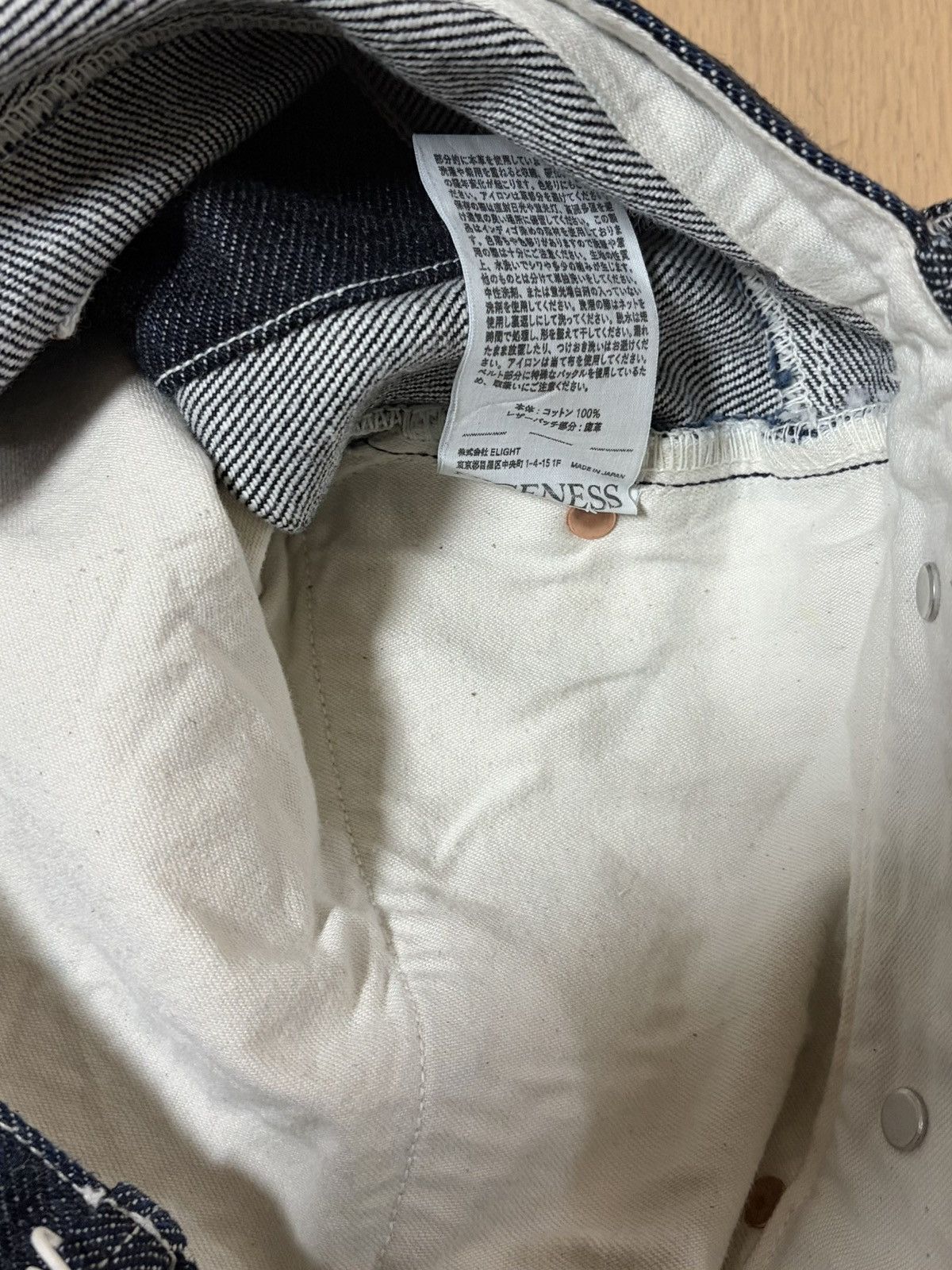 Niceness [L] niceness 25SS P.ASHTON raw denim Size US 34 / EU 50 - 10 Thumbnail