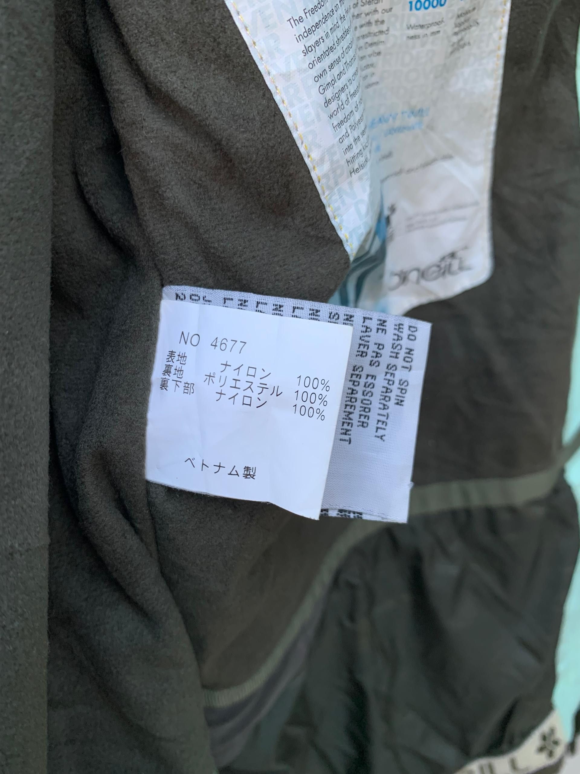 Japanese Brand × O'Neill × Vintage Vintage Oneill Logo Rabbit Ski Anorak Jacket Size US M / EU 48-50 / 2 - 11 Thumbnail