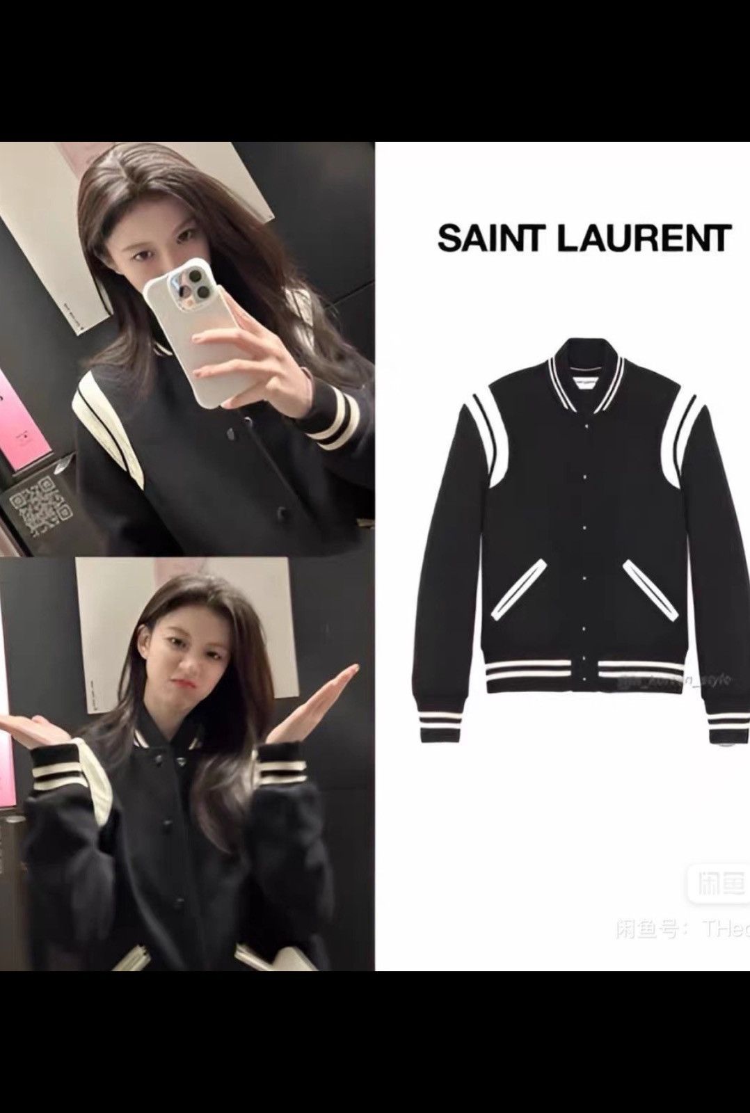 Saint Laurent Paris Saint Laurent SLP 20FW Black & White Classic Varsity Size US M / EU 48-50 / 2 - 8 Thumbnail