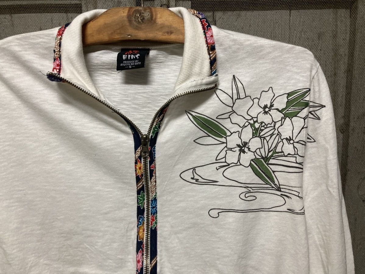 Other Bins By Ryukyu No Sato Jacket Size US S / EU 44-46 / 1 - 2 Thumbnail