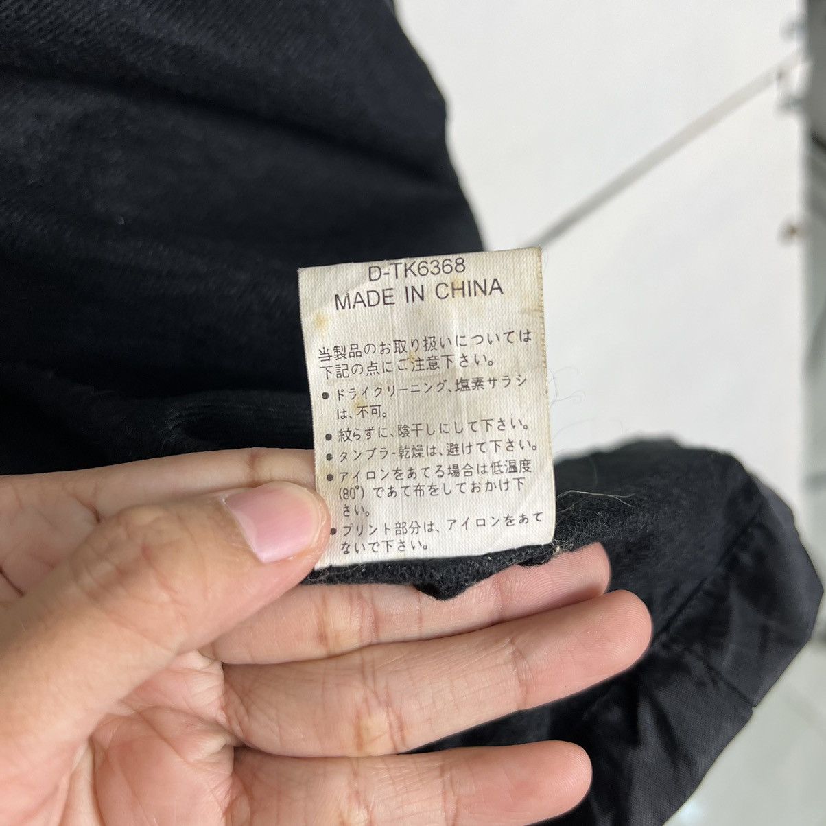Japanese Brand 🔥 VINTAGE HEKIRU SHIINA BABY BLUE EYES TOUR LEGEND 1998 Size US L / EU 52-54 / 3 - 18 Thumbnail