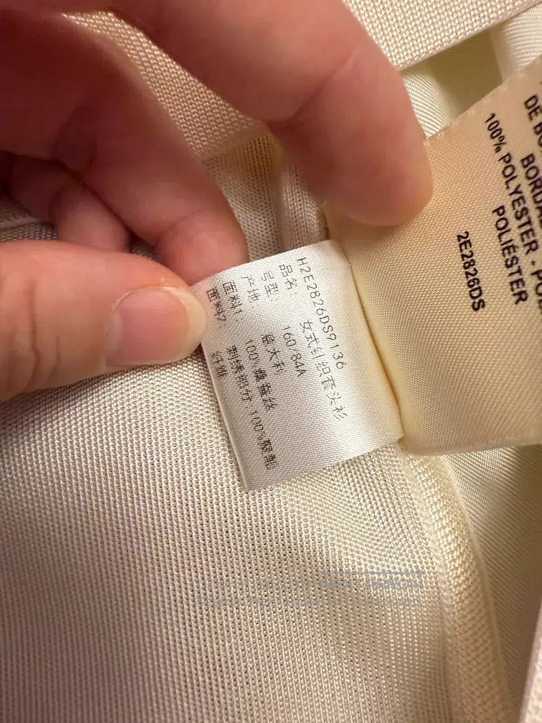 Hermes Hermes Silk Short Sleeve Top Size XS / US 0-2 / IT 36-38 - 8 Thumbnail