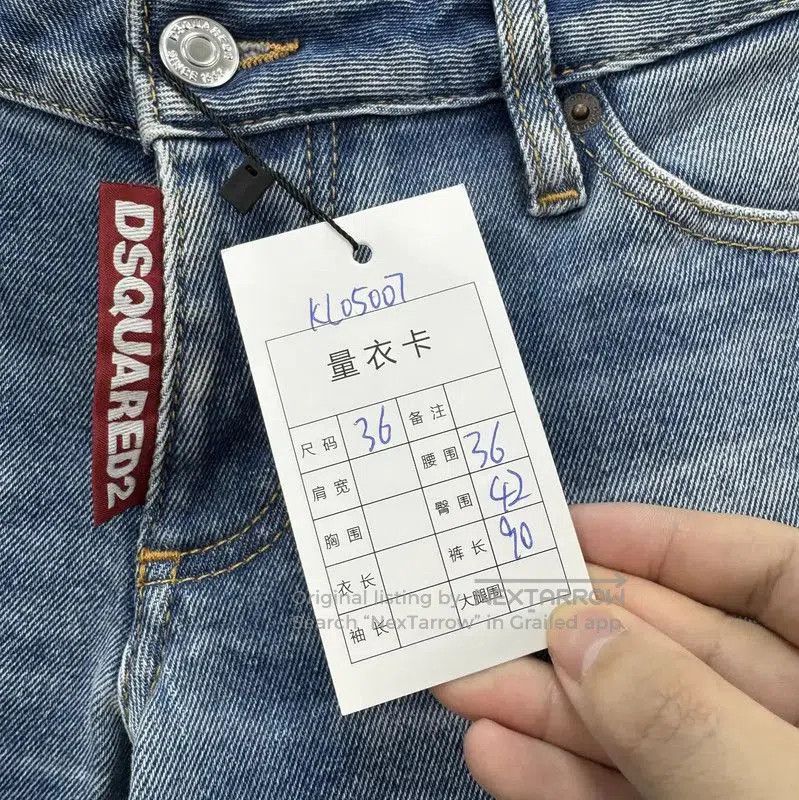 Dsquared2 DSQUARED2 Light Blue Denim Logo Jeans for Women . Size 23" - 8 Thumbnail