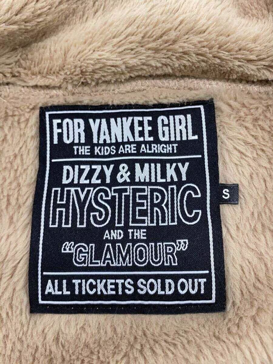 Hysteric Glamour Hysteric Glamour Polyester Jacket Camel Size US S / EU 44-46 / 1 - 3 Thumbnail