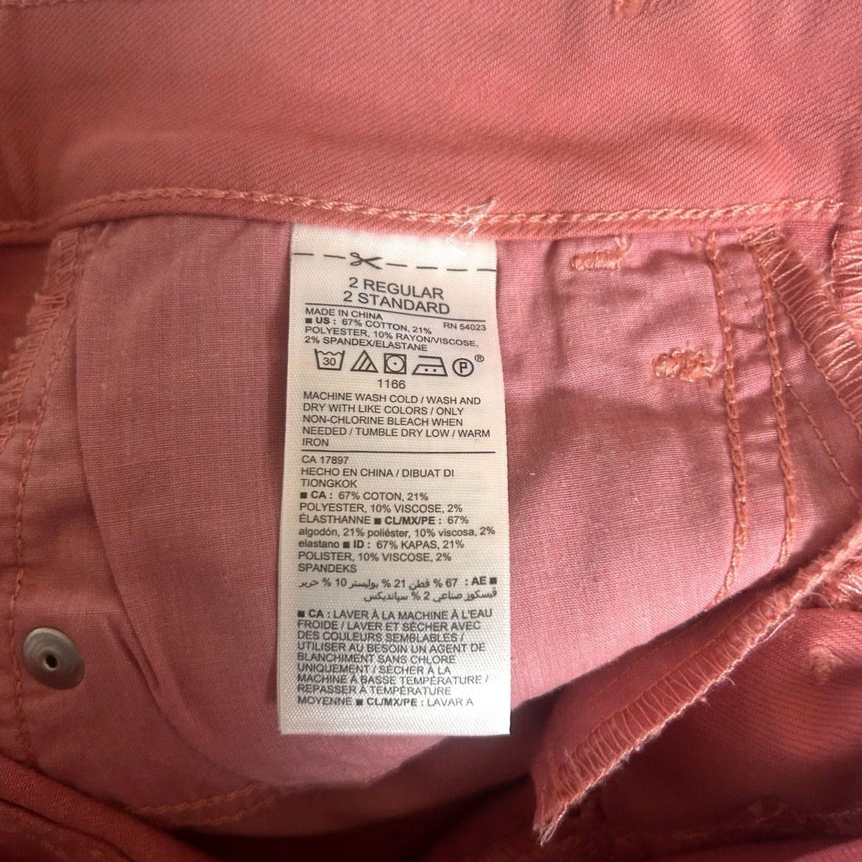 Old Navy Old Navy Jeans Women Skinny Rockstar Mid Rise Pink NWT 2 Embroidered Zipper Pocket Denim Slim Modern Regular Fit Size 26" / US 2 / IT 38 - 6 Thumbnail
