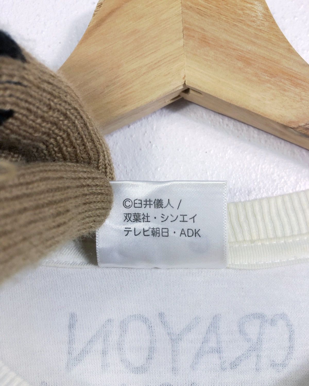 Anime Rare Vintage Crayon Shinchan Japan LS Tee Size US M / EU 48-50 / 2 - 9 Thumbnail