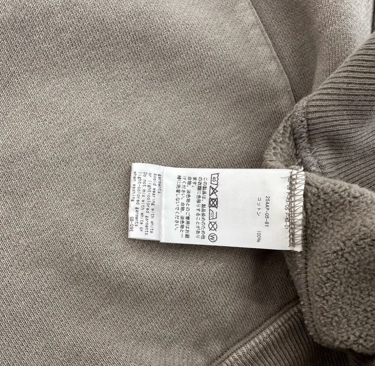 A.PRESSE A.PRESSE x BIOTOP VINTAGE HOOD SWEAT Size US M / EU 48-50 / 2 - 3 Thumbnail