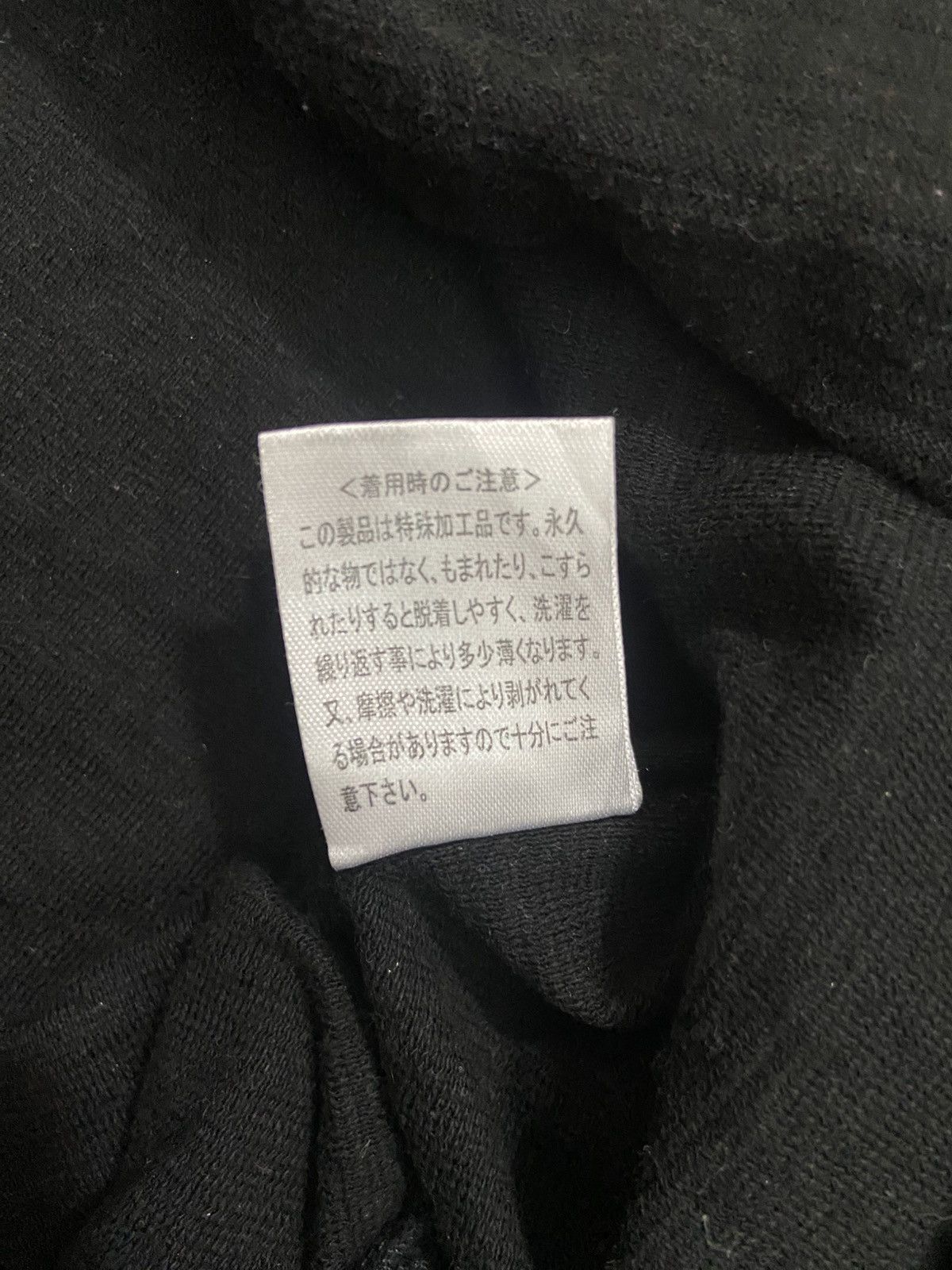 Japanese Brand Hana Tabigakudan Dragon Longsleeve Tee 🐉 Size US L / EU 52-54 / 3 - 10 Thumbnail