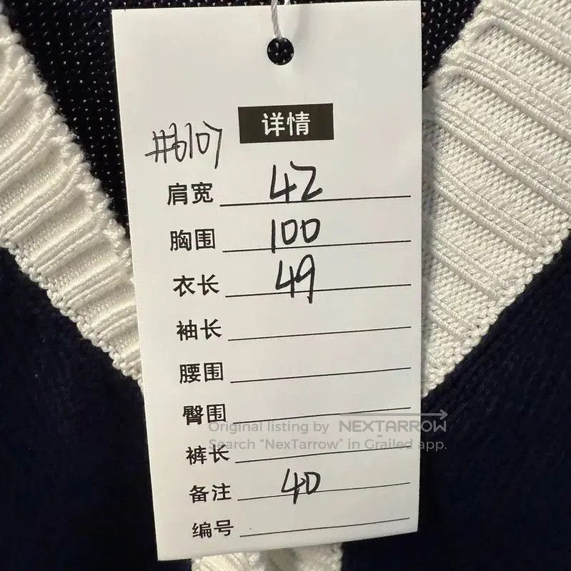 Prada Prada Black Cotton Cardigan for Women. Size L / US 10 / IT 46 - 3 Thumbnail