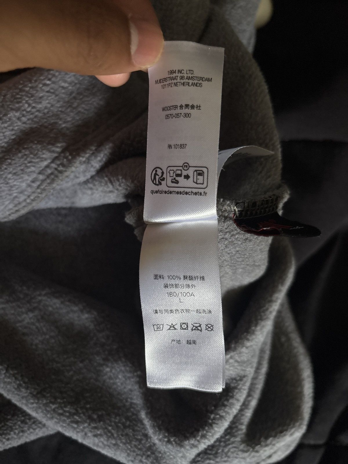 Supreme Supreme Polartec Facemask Hoodie FW25 Size US L / EU 52-54 / 3 - 8 Thumbnail